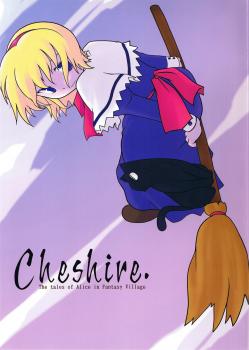 Touhou - Cheshire (Doujinshi)